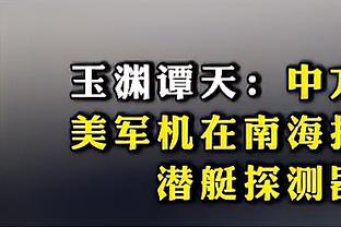 Liên đoàn bóng đá Mỹ tuyên bố mùa giải tới sẽ không cử đội một tham gia giải vô địch Mỹ mở rộng, chỉ cử đội hai tham gia.